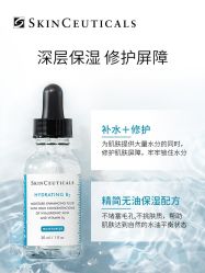 -S庆熙美学皮肤管理