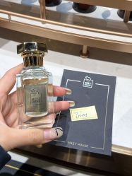 -香遇沙龙香水·调香·团建