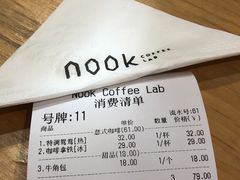 -GOTLOT COFFEE&KITCHEN角落厨房NOOK店