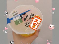 -古茗(前进西路店)