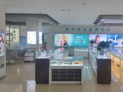 -成都新视界眼科医院·近视手术·儿童近视