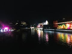 -如家酒店·neo(南京夫子庙店)