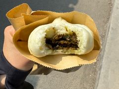 -贰柒松针包子