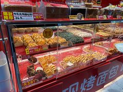 -味多美蛋糕(看丹桥店)