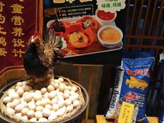 -香佰里鲜货火锅(佳乐金街店)