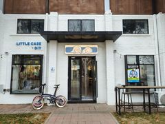 -小意思咖啡店(草桥店)