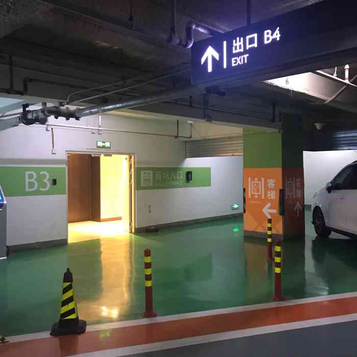 天河城地下停车场