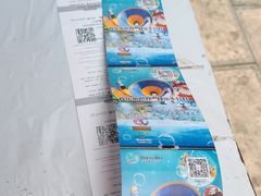 -青鱼湾水上乐园