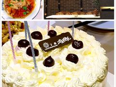 -丁香西饼屋(桂林路店)