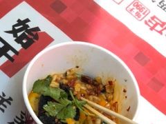-黑色经典臭豆腐·湖南特产(步行街店)