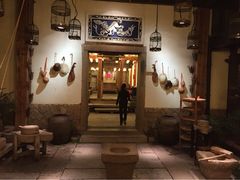 iphone_upload_pic-文儒九号·闽菜馆(三坊七巷店)