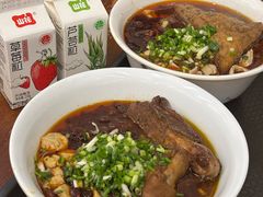 -蒋家肠旺面馆老店(合群路店)