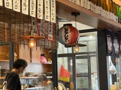 -烧鸟横丁(联发文创口岸店)