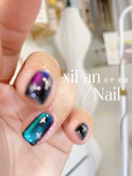 -xiFan·喜凡美甲工作室