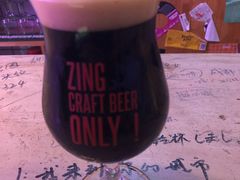 -ZING鲸鱼啤酒(葡萄院店)