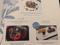 菜单-AZUL by FUEL蓝色·法式酒馆(琶醍店)