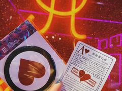 -爱丽丝冒险奇遇记