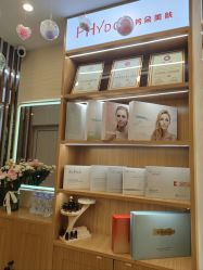 -芳朵美容养生SPA