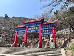 -棋盘山风景区