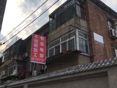 -京朋串屋·烧烤(望京西路总店)