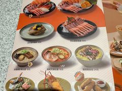 -争鲜回转寿司(朝外悠唐PLUS店)