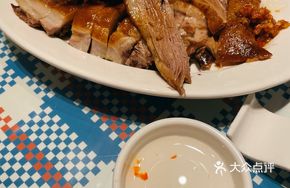 Braised Goose Meat