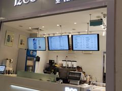 -12cc(望京凯德MALL店)