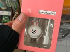 -LINE FRIENDS Garosu-gil Flagship Store