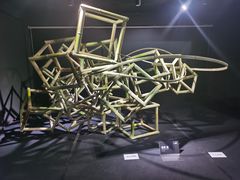 -成都许燎源现代设计艺术博物馆