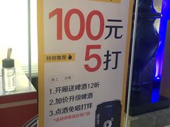 -佰迪乐KTV·大屏K歌(公园店)