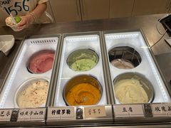 -海比甜店·意式手工冰激淋happy habit gelato