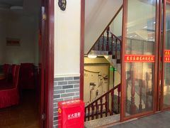 -灵福缘私房菜·农家菜(拈花湾·灵山大佛必推店)