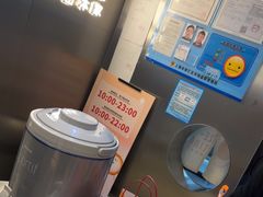 -泽田本家·铜锣烧(美罗城店)