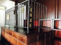-钱业会馆