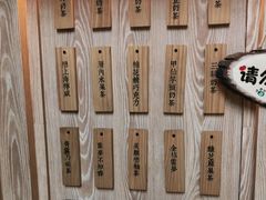 -厝内小眷村(西单大悦城店)