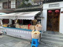 -三林塘老街