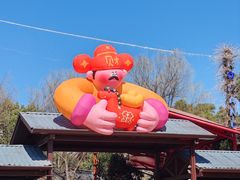 -杭州宋城