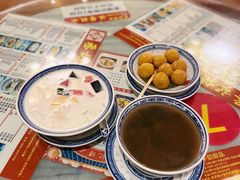 -丞记传承(海口桫椤湾店)