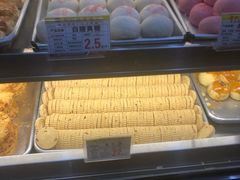-赞记龙凤礼饼(广州市二宫向群宾馆店)
