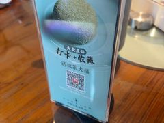 -凤阁楼果木烧鹅(鹤山陈山店)