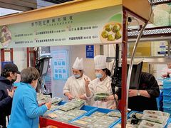 大堂-王家沙点心店(南京西路总店)