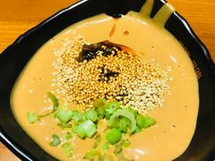 芝麻酱小料-呷哺呷哺 黄金牧场 (欢乐谷店)