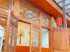 -丽江庭院之爱在路上(西单店)