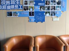 -博爱眼科体检中心·近视摘镜·医学验光配镜