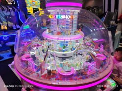 -超级奈尔宝SUPER NEOBIO(杭州星光店)