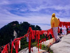 -华山风景名胜区