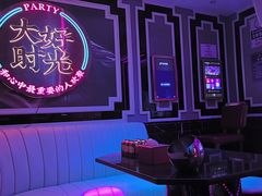 -大好时光party连锁KTV(大朗店)