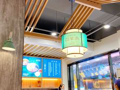 大堂-西羊市老米家泡馍(西羊市店)