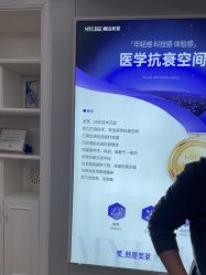 -美莱医疗美容医院