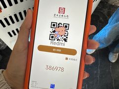 -贵州省博物馆(新馆)
